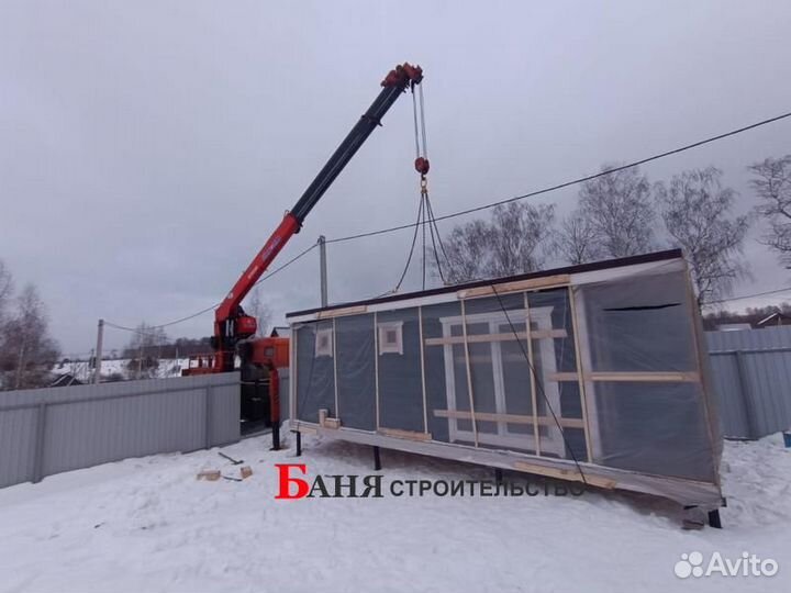 Готовые бани от производителя. Бани под ключ