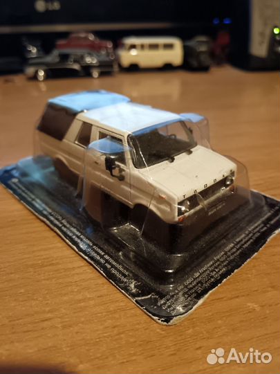 Tarpan 237 Автолегенды СССР