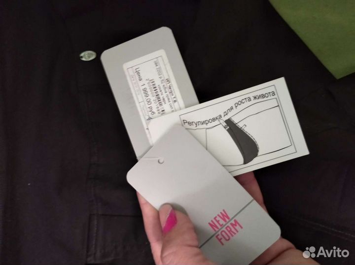 Шоу-рум. Для беременных и не только