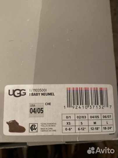 Ugg угги детские