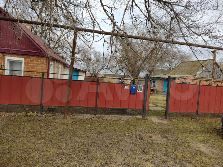 Дом 45 м² на участке 20 сот.