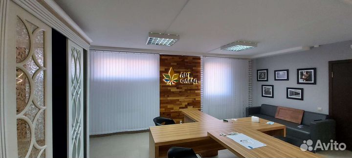 Жалюзи Вертикальные