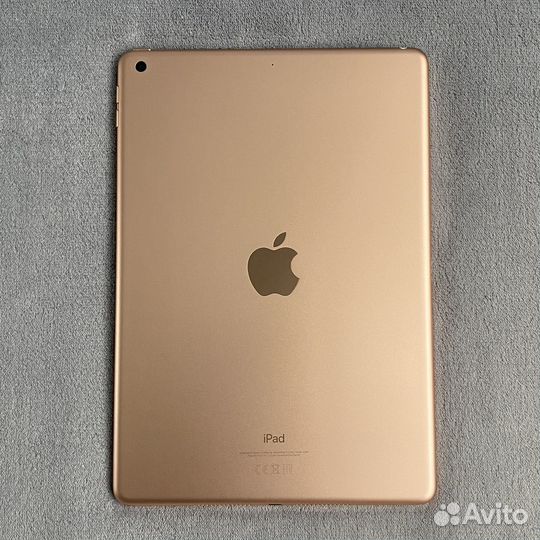 Планшет Apple iPad 7 Wi-Fi Gold 32 Gb
