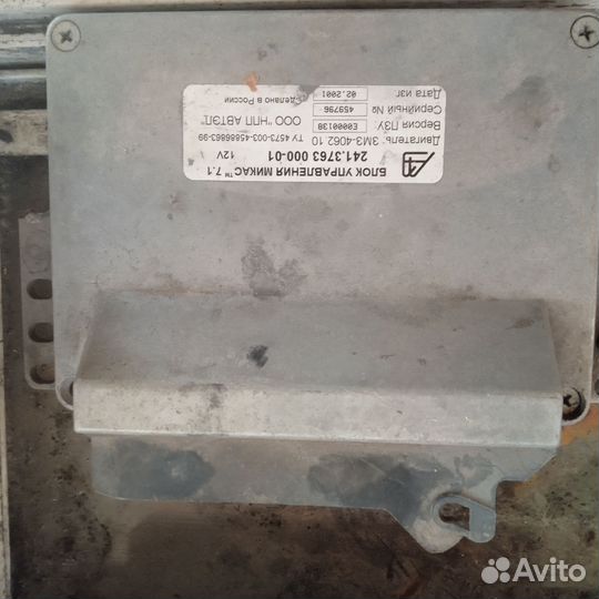 Эбу мозги на ваз