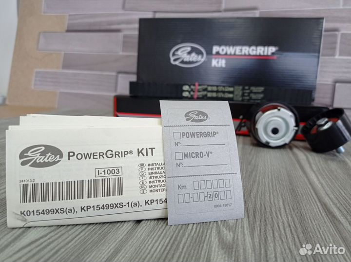 Ремень грм Приора / Калина / Веста / Гранта 1.6 16