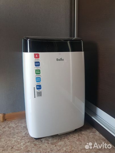 Кондиционер мобильный ballu