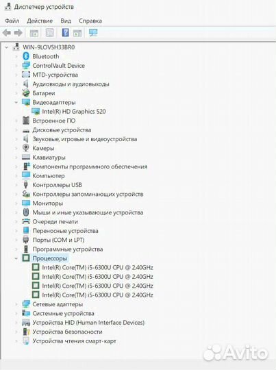 FullHD мощный процессор Core i5 Ноутбук Dell