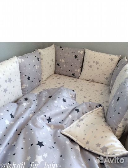 Продам бортики для кроват, одеяло, плед (комплект)