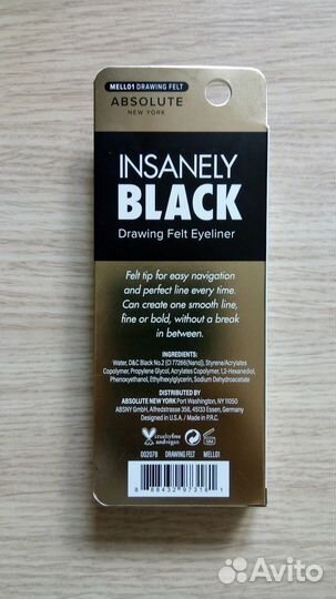 Подводка фломастер