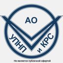 Алтайский край, Бийск