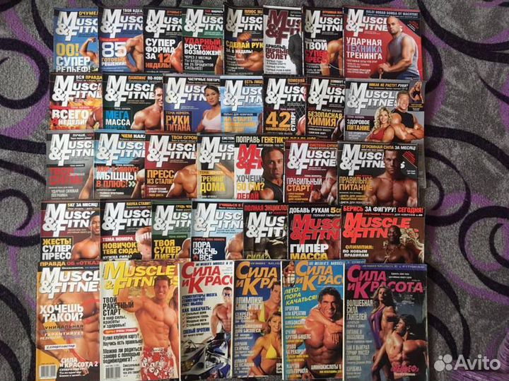 Журнал «Железный Мир»