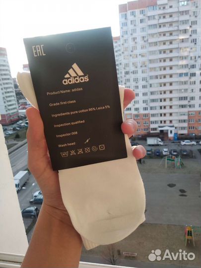 Носки adidas высокие