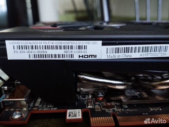 Продаю видеокарту