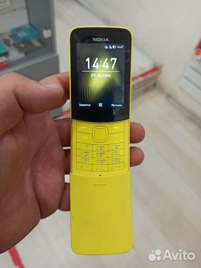 Телефон Nokia 8110 4G, micro SIM+nano SIM