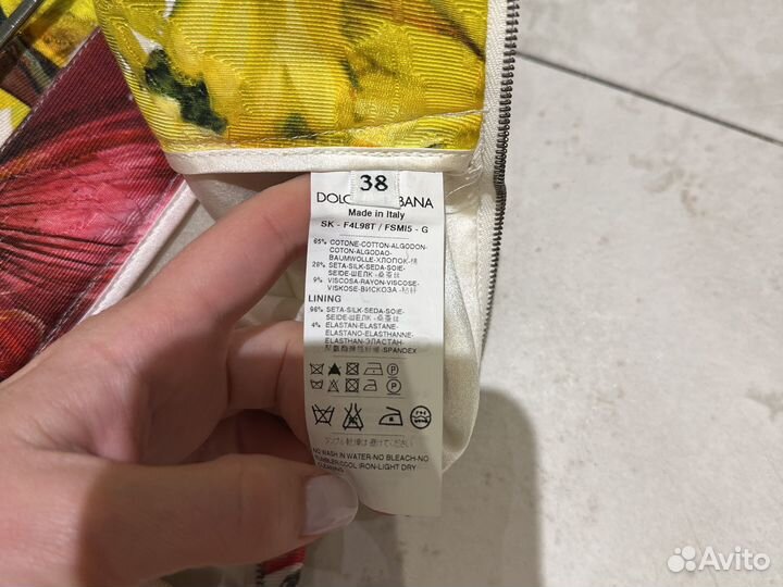 Dolce gabbana юбка оригинал