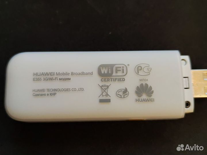 Модем 3G/Wi-Fi Beeline Huawei E355