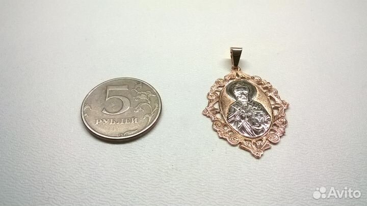 Золотая ладанка Николай Чудотворец