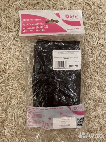 Наколенники детские для гимнастики и танцев