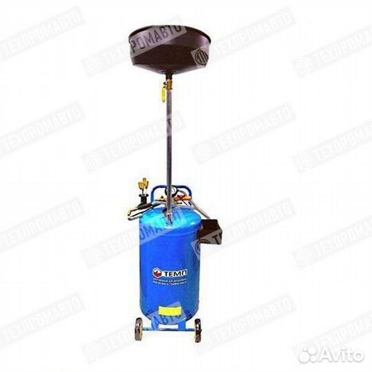 Установка для слива масла 70 литров c щупами