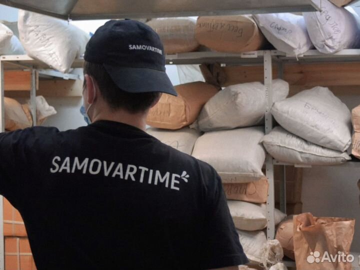 Поставщик чая и кофе для вашего заведения