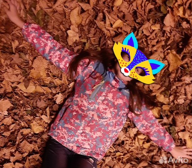 Куртка демисезонная