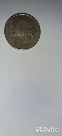 Продаю манету