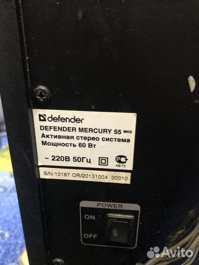 Музыкальные колонки