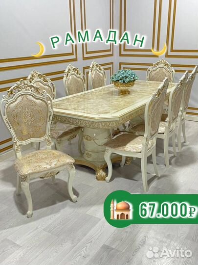 Стол и стулья 10