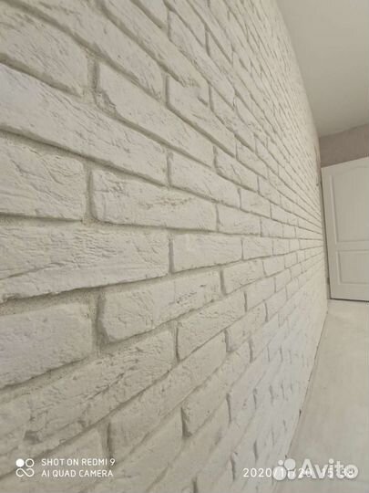 Ремонт квартир