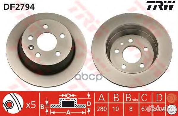 Диск торм.mercedes V-class (638/2) V 200 (638.2