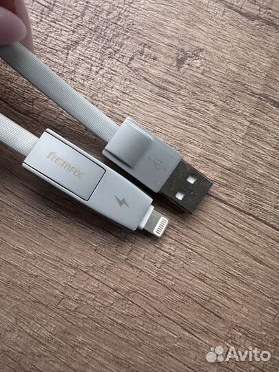 Шнур USB для iPhone новый