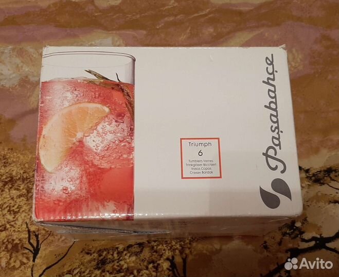 Новый комплект стаканов