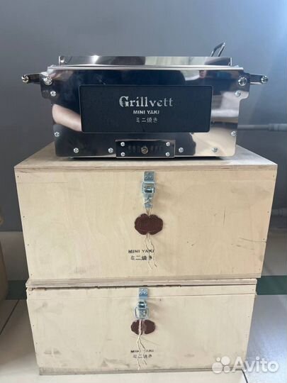 Гриль Grillvett Mini Yaki