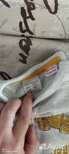 Костюм на мальчика