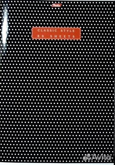 Книга учёта журнал тетрадь 80 и 96 листов