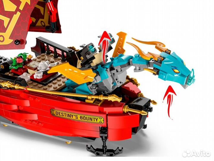 Lego Ninjago