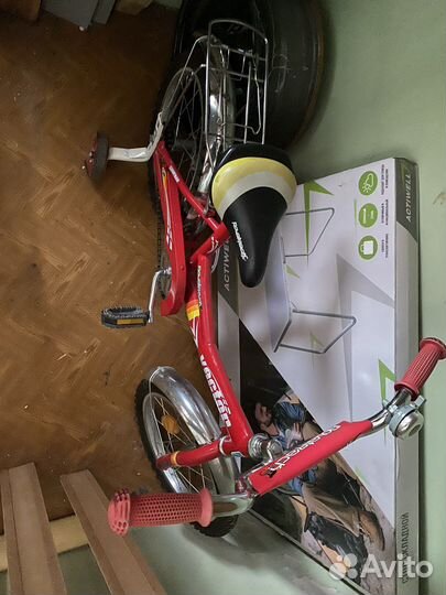 Велосипед бу