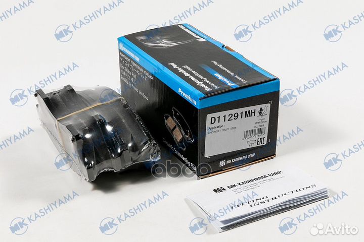 D11291MH-01 колодки дисковые передние Opel Astra