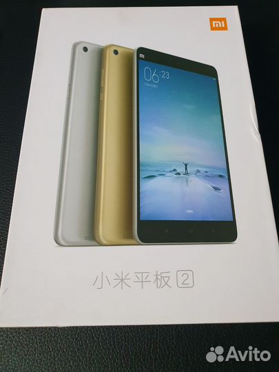 Xiaomi mipad 2