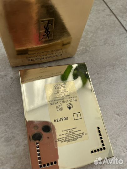 Тени для век YSL