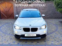 BMW X1 2.0 AT, 2013, 189 788 км, с пробегом, цена 1 410 000 руб.