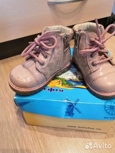 Ботинки осень весна для девочки р 20