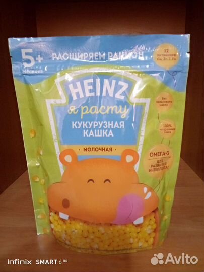 Детские каши молочные