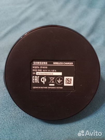 Беспроводная зарядка для samsung, iPhone
