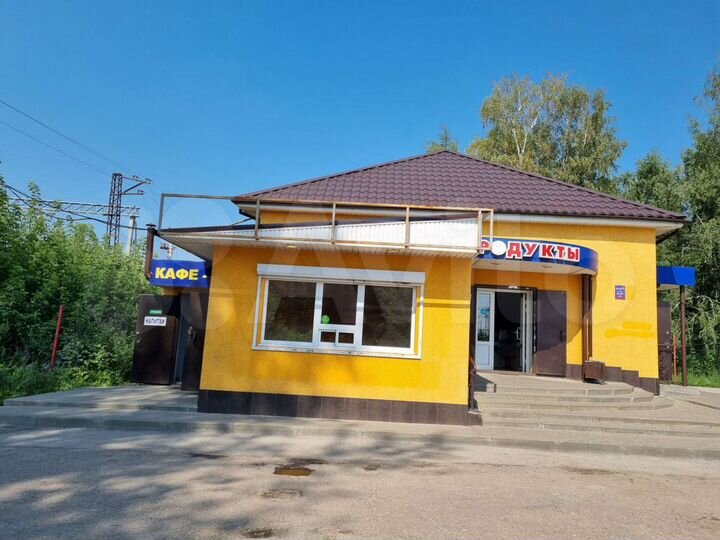 Помещение