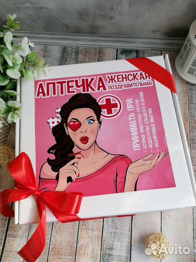 Подарочный набор для девушки