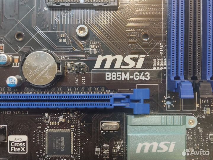 Материнская плата MSI B85M-G43 1150