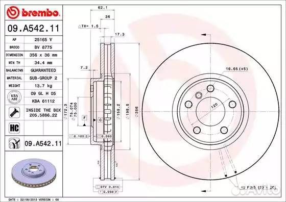 Диск тормозной перед BMW X5 E53 4,4/4,6/4,8I 01-06