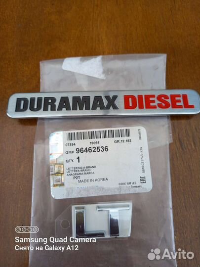 Шильдик трейлблейзер2 т.д.2014год