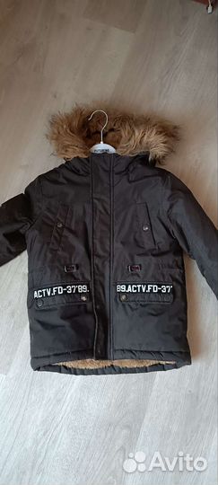 Куртка зимняя